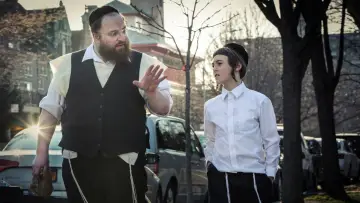 Zasłona do filmu "Menashe" #716230