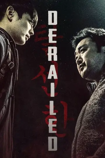 Plakat do filmu "두 남자" #359281