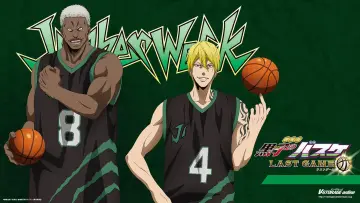 Zasłona do filmu "劇場版 黒子のバスケ LAST GAME" #328926