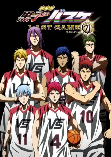 Plakat do filmu "劇場版 黒子のバスケ LAST GAME" #328929