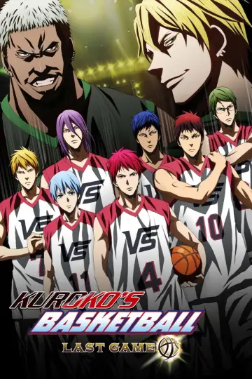Plakat do filmu "劇場版 黒子のバスケ LAST GAME" #894979