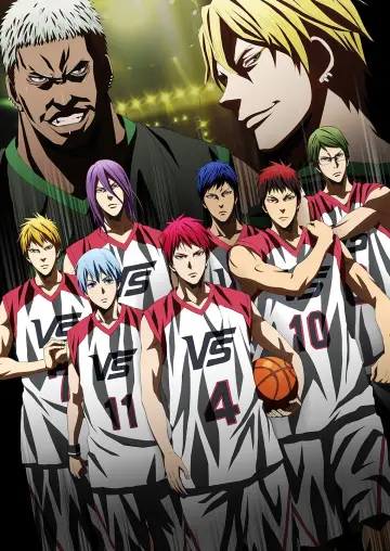 劇場版 黒子のバスケ LAST GAME