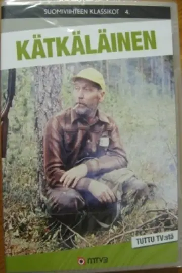 Plakat do filmu "Kätkäläinen" #1188880
