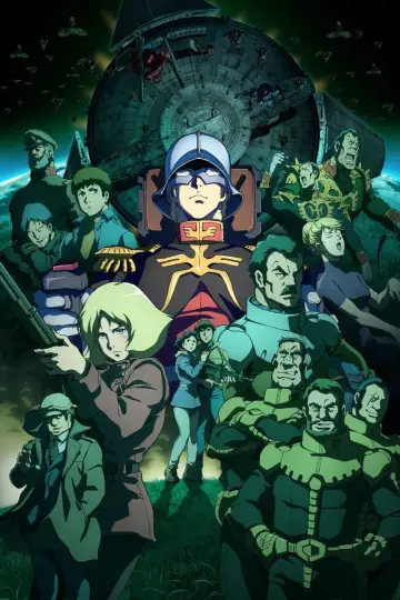 Plakat do filmu "機動戦士ガンダム THE ORIGIN V 激突 ルウム会戦" #422451