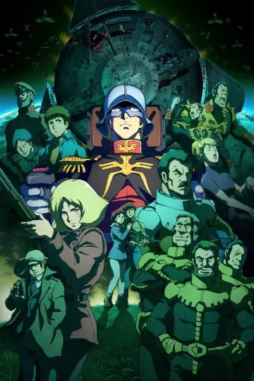 Plakat do filmu "機動戦士ガンダム THE ORIGIN V 激突 ルウム会戦" #422452