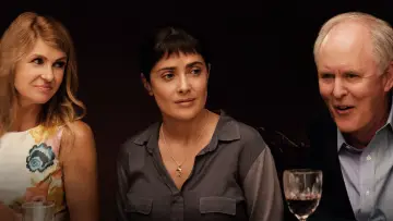 Zasłona do filmu "Beatriz na kolacji" #396637
