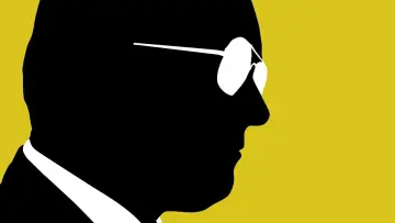 Zasłona do filmu "Vice" #243820
