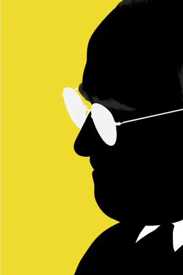 Plakat do filmu "Vice" #243853