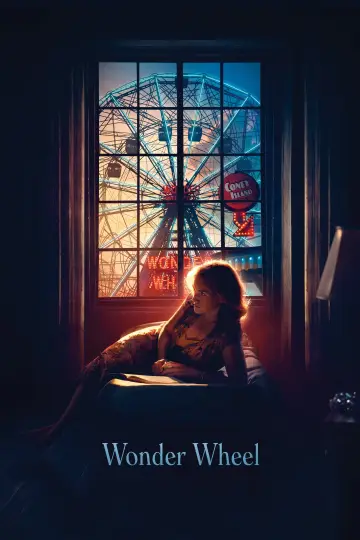Plakat do filmu "Na karuzeli życia" #134183