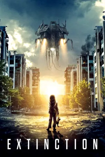 Plakat do filmu "Zagłada" #79382