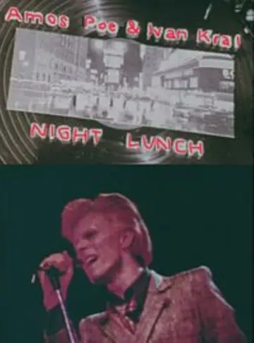 Plakat do filmu "Night Lunch" #687570