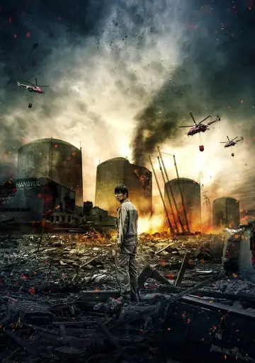 Plakat do filmu "Pandora" #206694