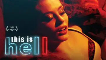 Zasłona do filmu "Hel" #1907825