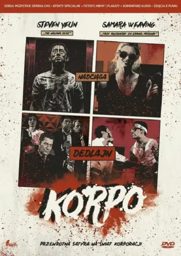 Plakat do filmu "Korpo" #1018348