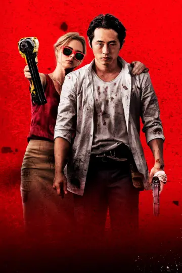 Plakat do filmu "Korpo" #377570