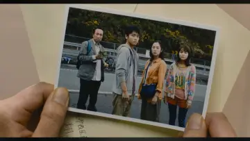 Zasłona do filmu "サバイバルファミリー" #1045280