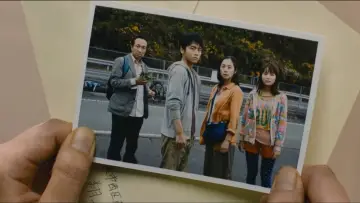 Zasłona do filmu "サバイバルファミリー" #1045281