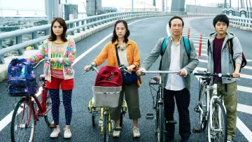 Zasłona do filmu "サバイバルファミリー" #406722