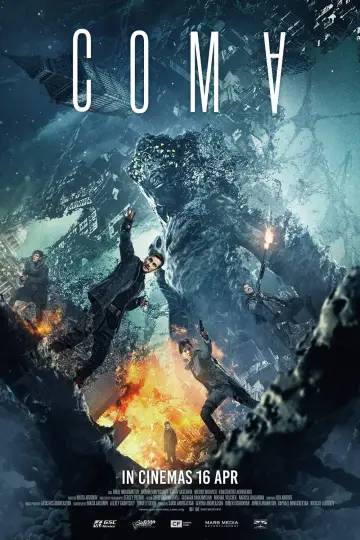 Plakat do filmu "Koma" #112458