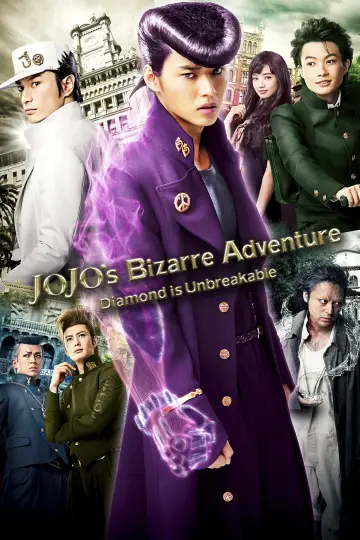 Plakat do filmu "ジョジョの奇妙な冒険 ダイヤモンドは砕けない 第一章" #121232