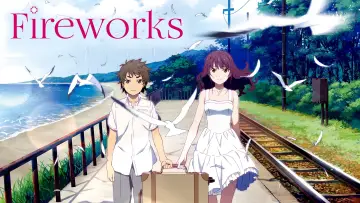 Zasłona do filmu "打ち上げ花火、下から見るか？横から見るか？" #102541