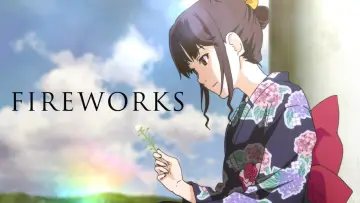 Zasłona do filmu "打ち上げ花火、下から見るか？横から見るか？" #102544