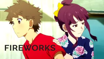 Zasłona do filmu "打ち上げ花火、下から見るか？横から見るか？" #102546