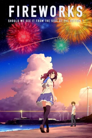 Plakat do filmu "打ち上げ花火、下から見るか？横から見るか？" #102554