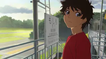 Zasłona do filmu "打ち上げ花火、下から見るか？横から見るか？" #277858