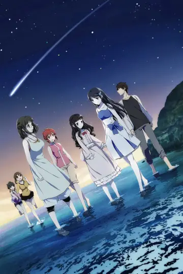 Plakat do filmu "Mahouka Koukou no Rettousei Movie: Hoshi wo Yobu Shoujo" #339395