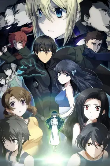 Plakat do filmu "Mahouka Koukou no Rettousei Movie: Hoshi wo Yobu Shoujo" #339396