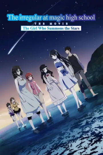 Plakat do filmu "Mahouka Koukou no Rettousei Movie: Hoshi wo Yobu Shoujo" #339397