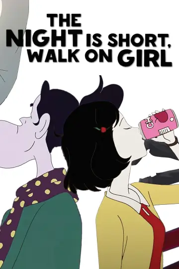 Plakat do filmu "夜は短し歩けよ乙女" #385287