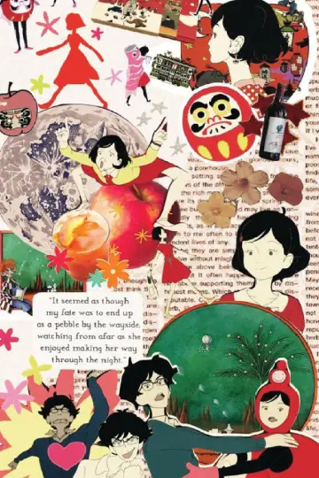 Plakat do filmu "夜は短し歩けよ乙女" #458763