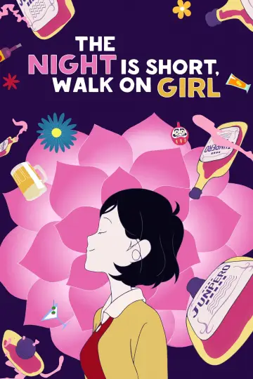 Plakat do filmu "夜は短し歩けよ乙女" #811729
