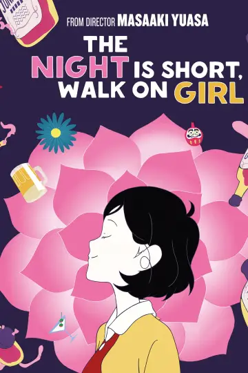 Plakat do filmu "夜は短し歩けよ乙女" #811732