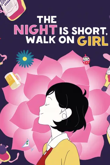 Plakat do filmu "夜は短し歩けよ乙女" #811734