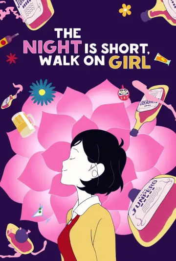 Plakat do filmu "夜は短し歩けよ乙女" #811735