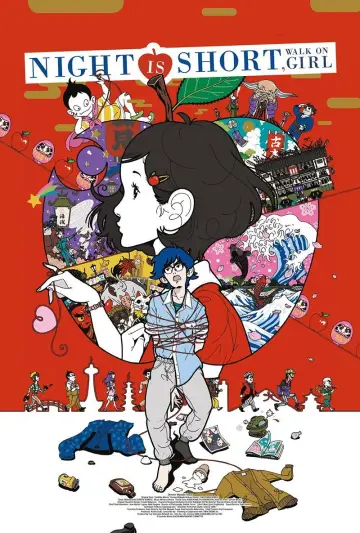 Plakat do filmu "夜は短し歩けよ乙女" #811736