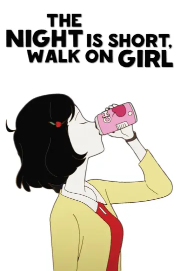 Plakat do filmu "夜は短し歩けよ乙女" #811737