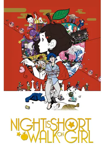 Plakat do filmu "夜は短し歩けよ乙女" #811738