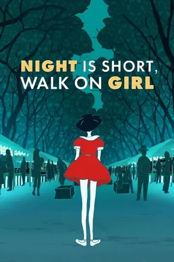 Plakat do filmu "夜は短し歩けよ乙女" #811740