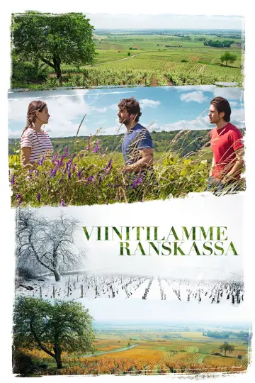 Plakat do filmu "Nasz najlepszy rok" #255087