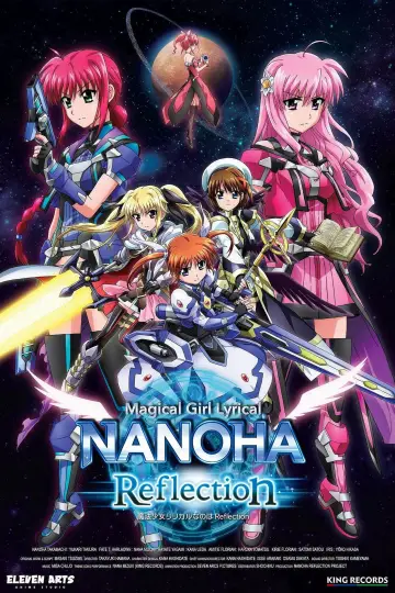 Magiczna dziewczyna, Liryczna Nanoha: Reflection