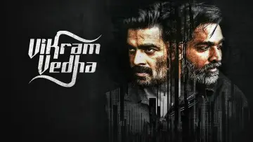 Zasłona do filmu "விக்ரம் வேதா" #1044317
