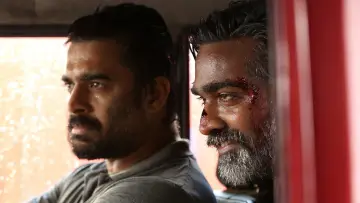 Zasłona do filmu "விக்ரம் வேதா" #1835636