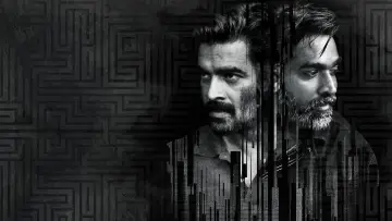 Zasłona do filmu "விக்ரம் வேதா" #1835637