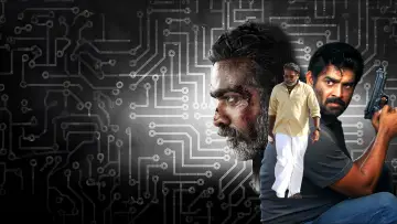 Zasłona do filmu "விக்ரம் வேதா" #1835638