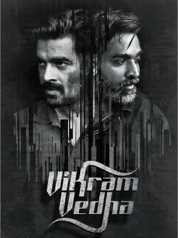 Plakat do filmu "விக்ரம் வேதா" #1835641