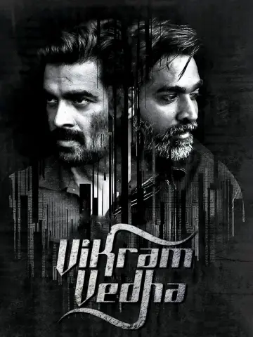 Plakat do filmu "விக்ரம் வேதா" #1835642